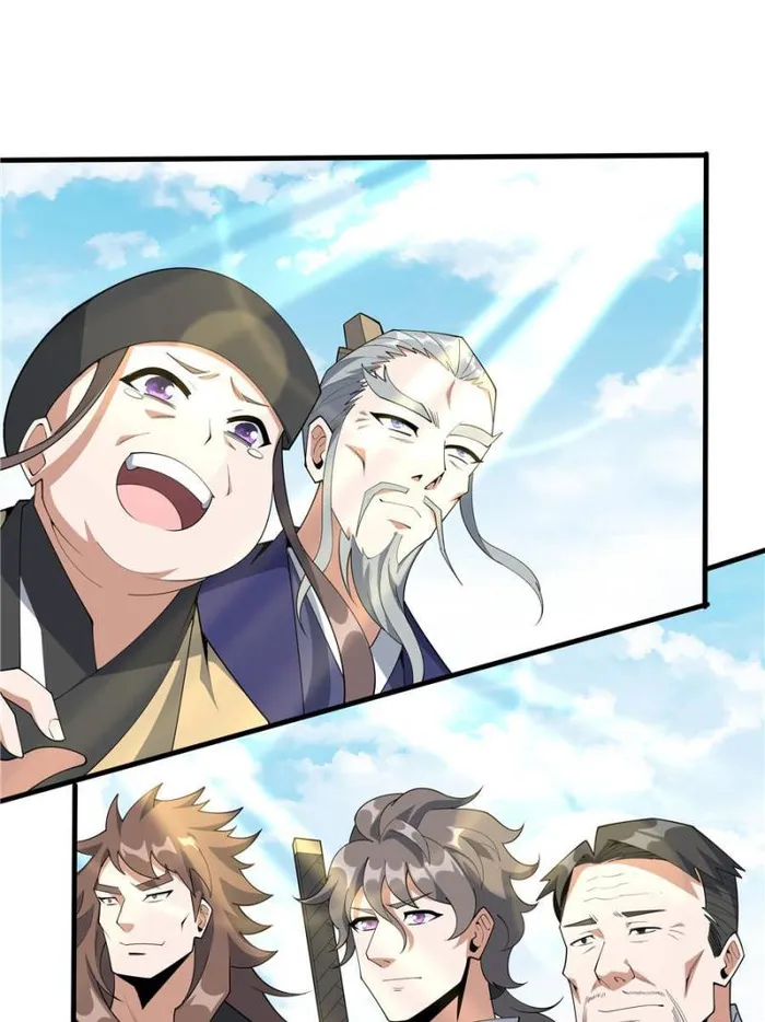 Page 19 of Chapter 158