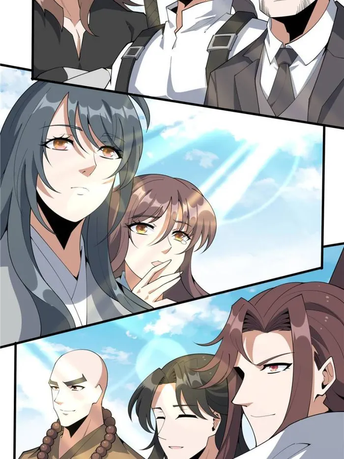 Page 20 of Chapter 158