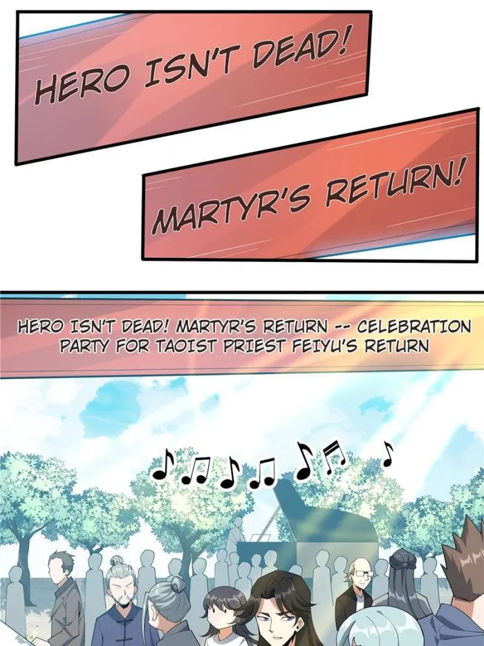 Page 1 of Chapter 159