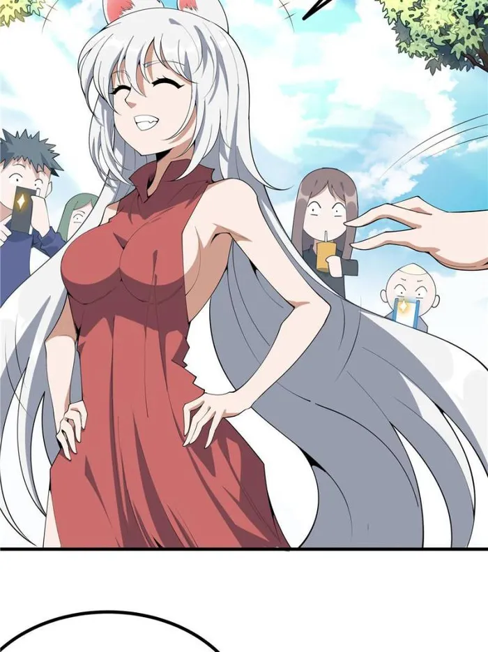 Page 12 of Chapter 160
