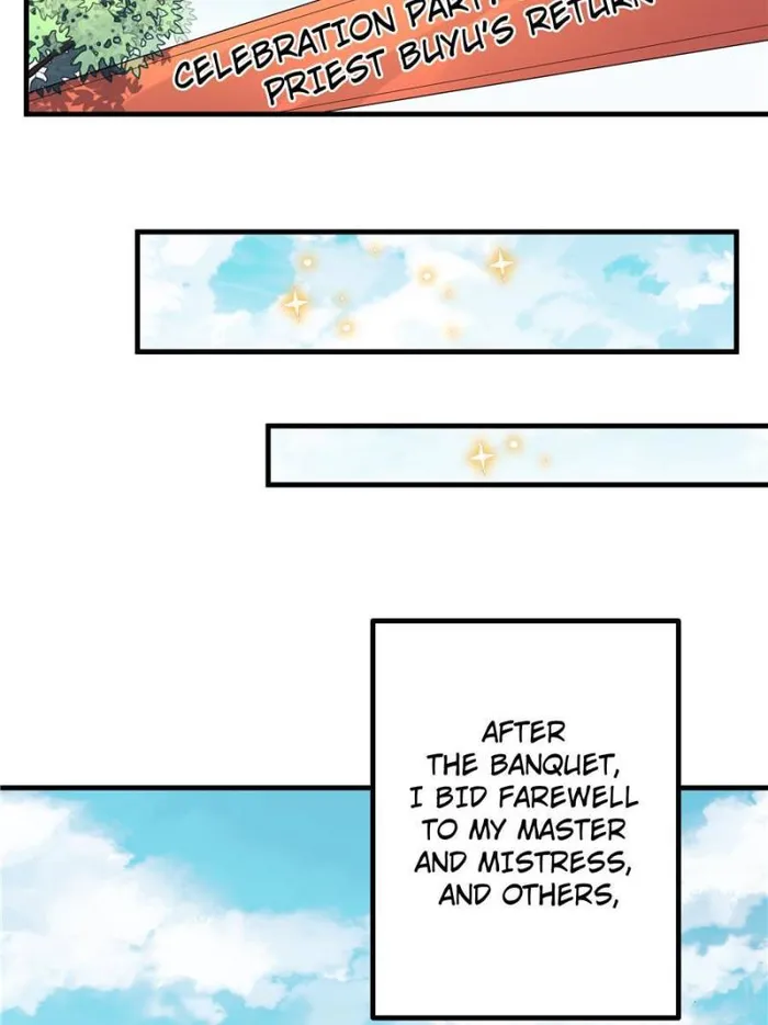 Page 17 of Chapter 160