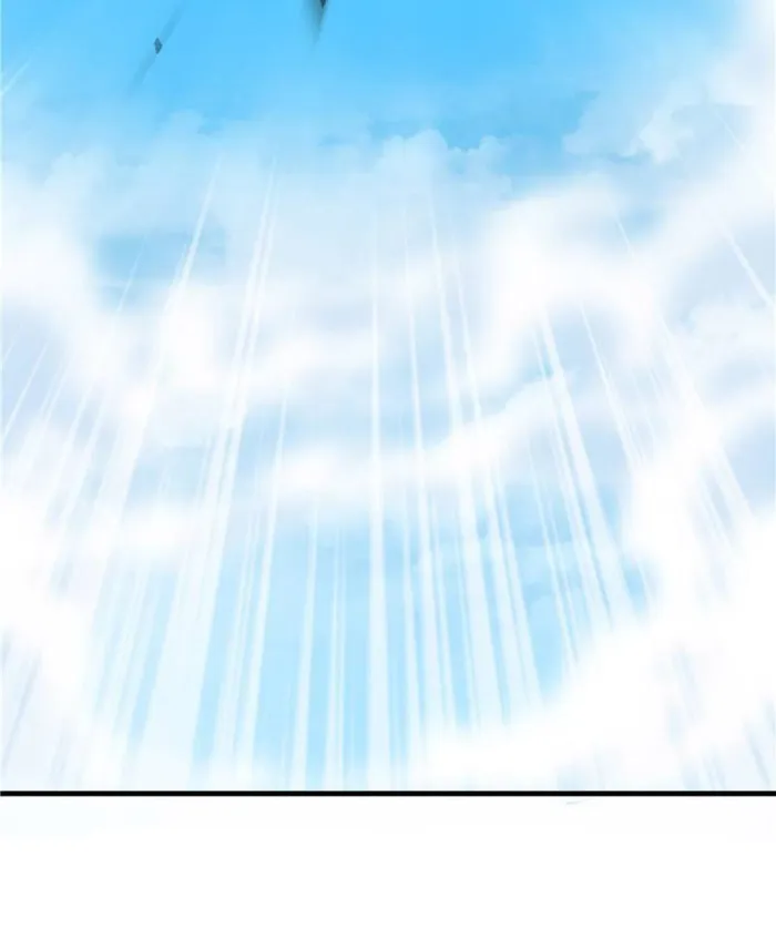 Page 44 of Chapter 160