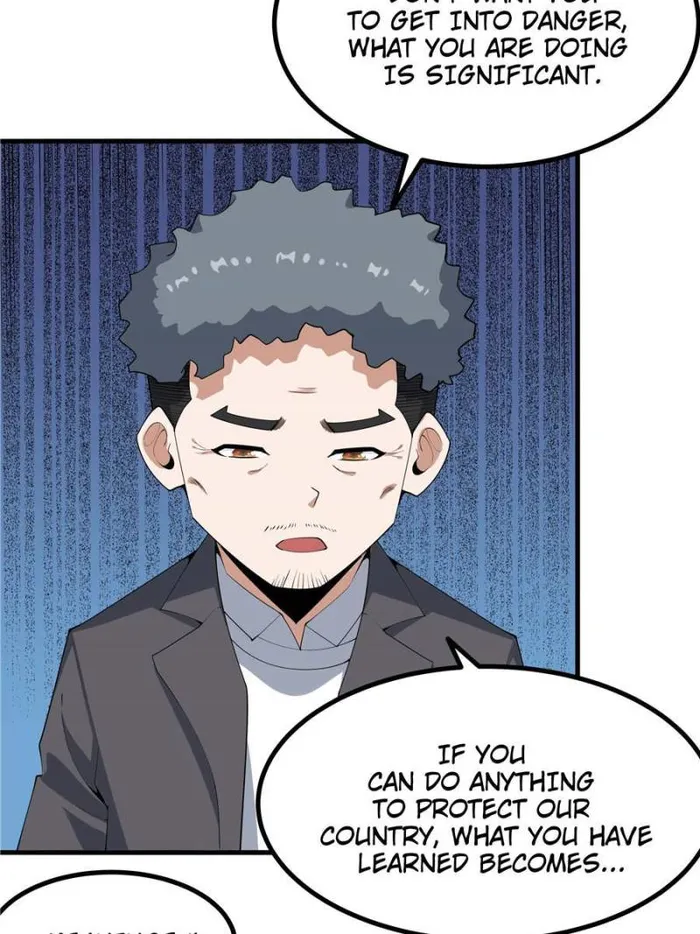 Page 12 of Chapter 163