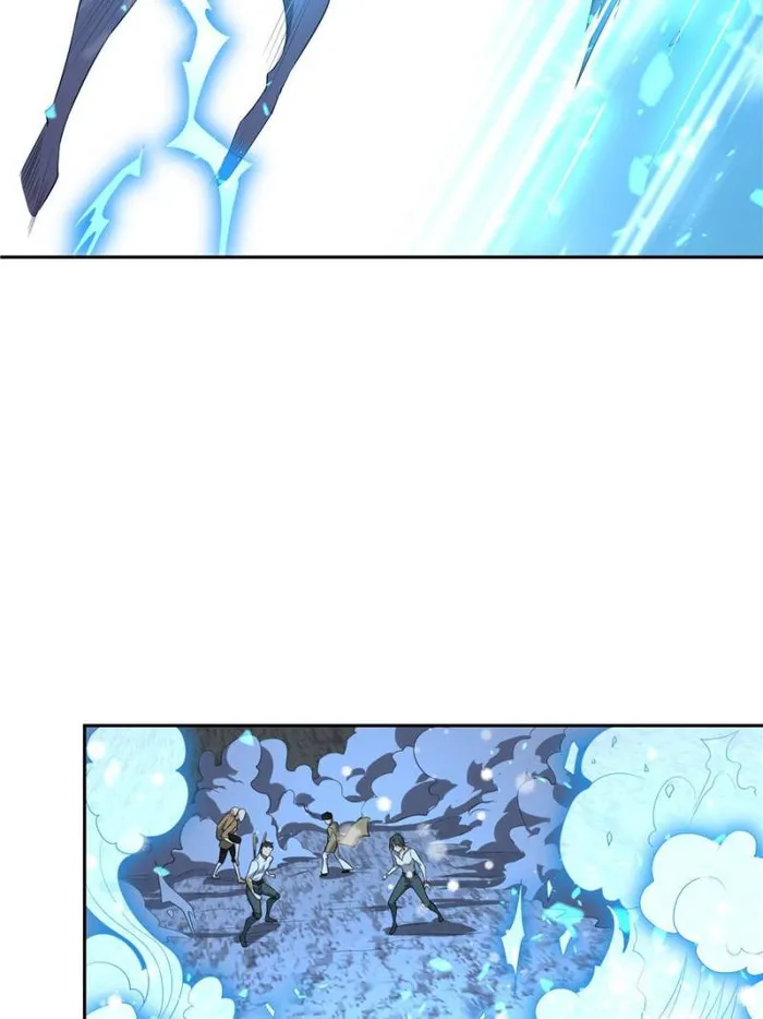 Page 13 of Chapter 164