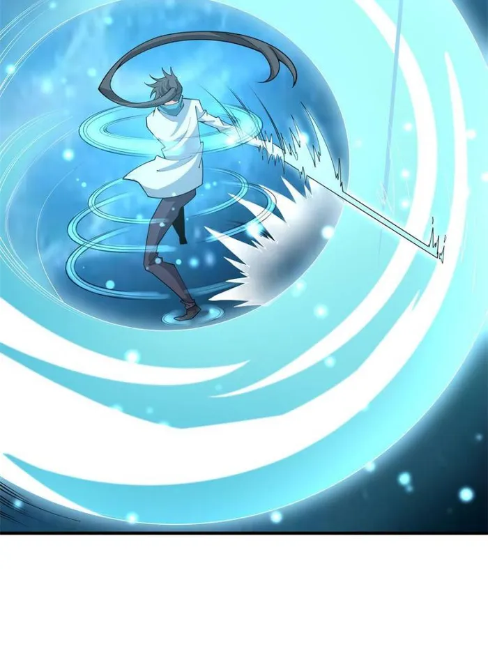 Page 4 of Chapter 165