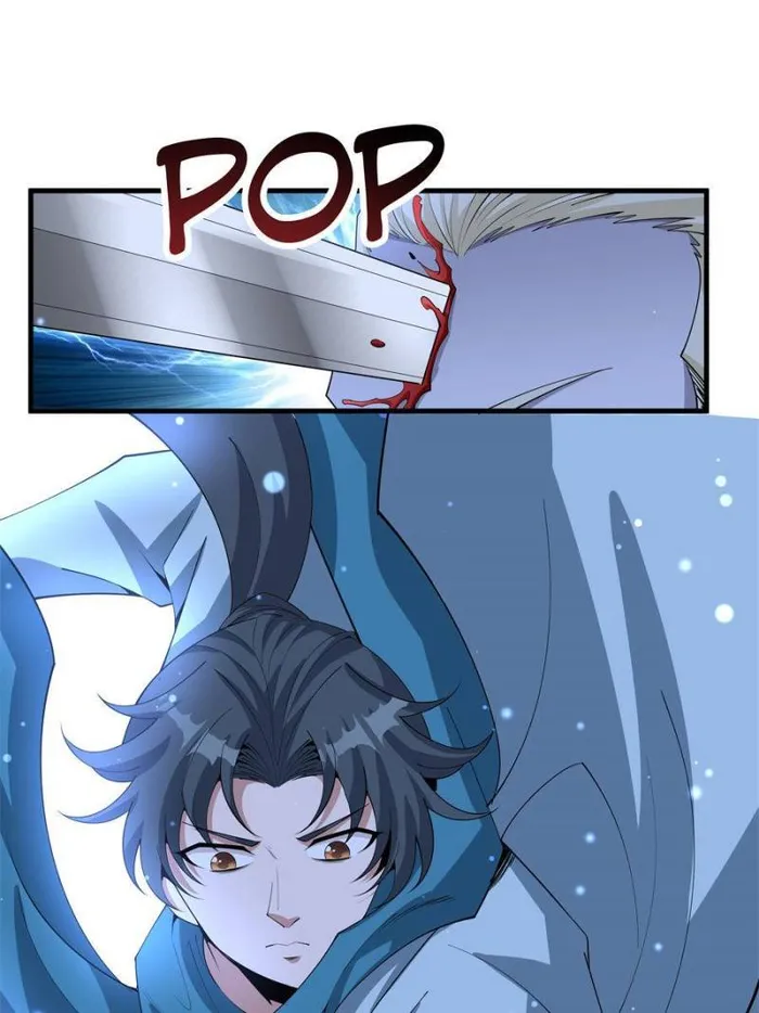 Page 23 of Chapter 165