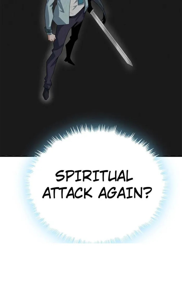 Page 46 of Chapter 165