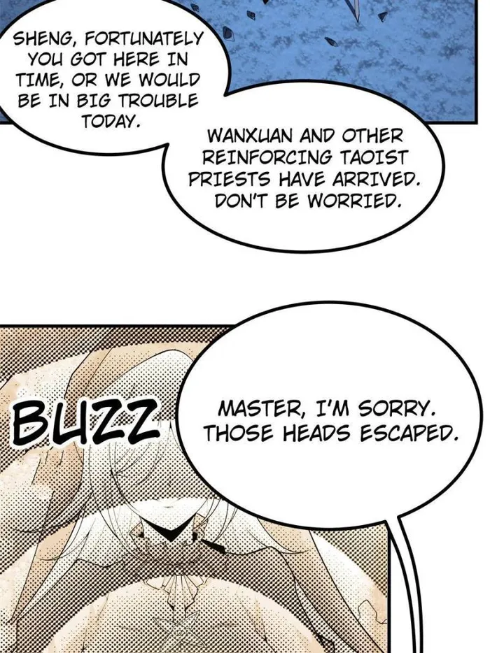 Page 13 of Chapter 166