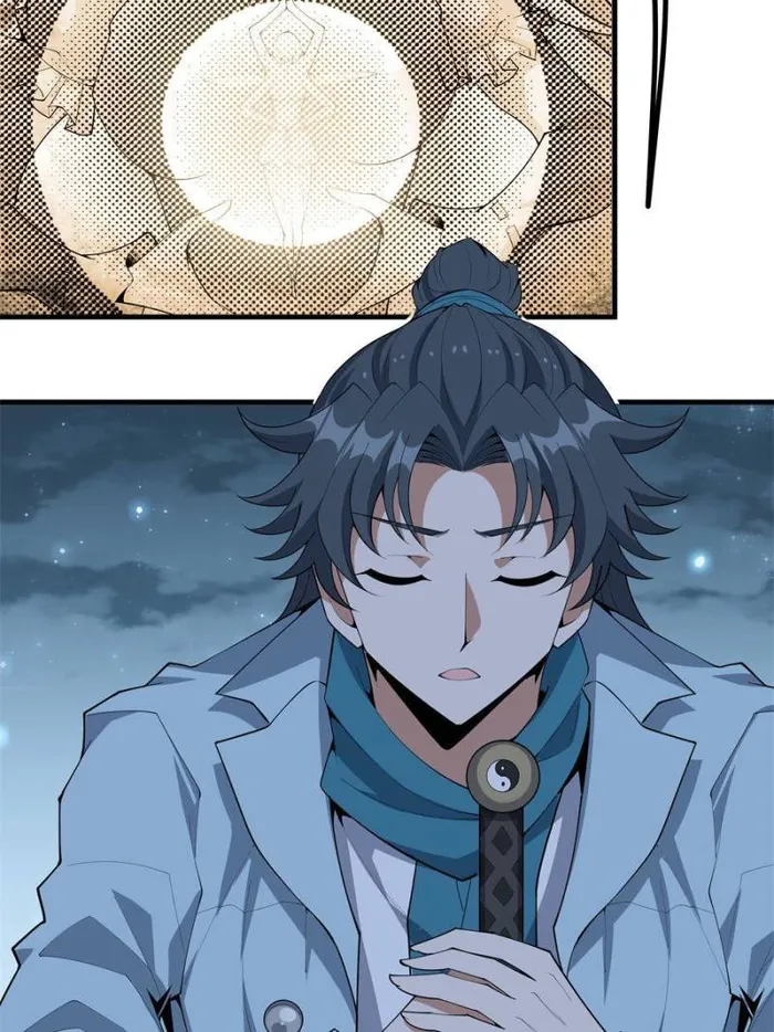 Page 14 of Chapter 166