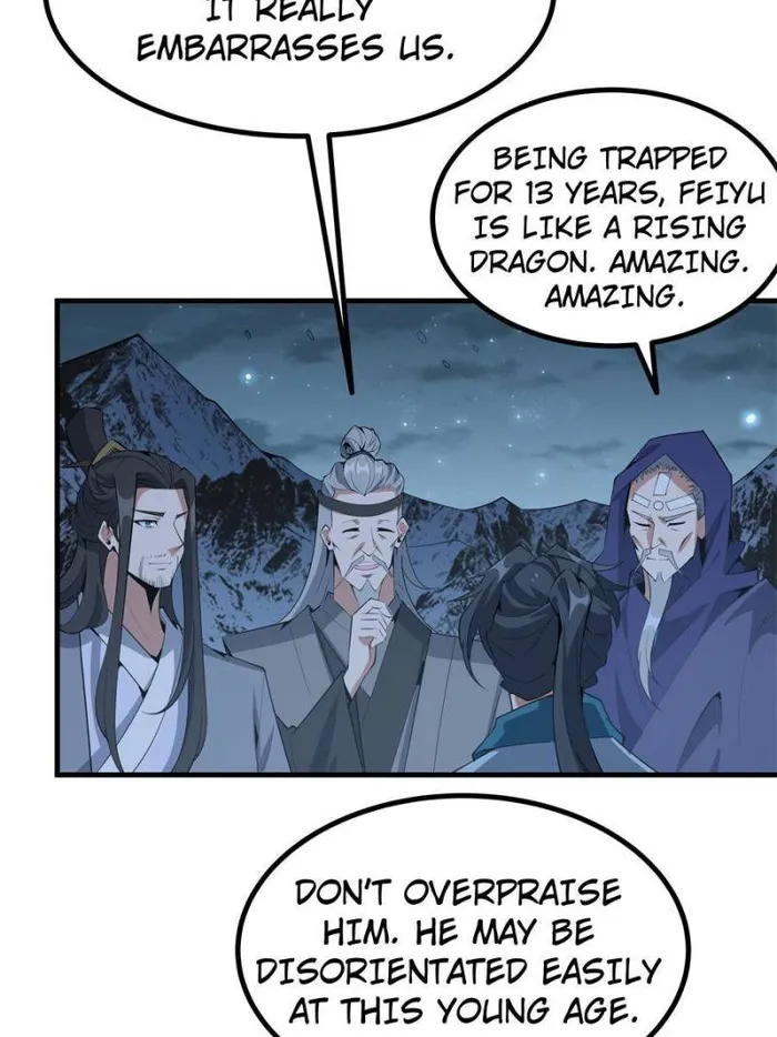Page 17 of Chapter 166