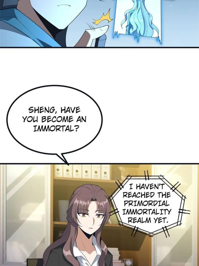 Page 12 of Chapter 167