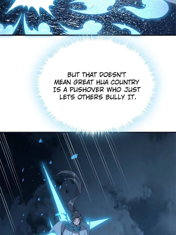 Page 33 of Chapter 167