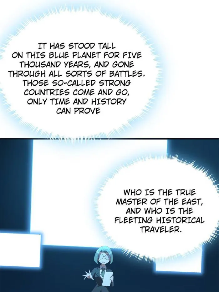 Page 35 of Chapter 167
