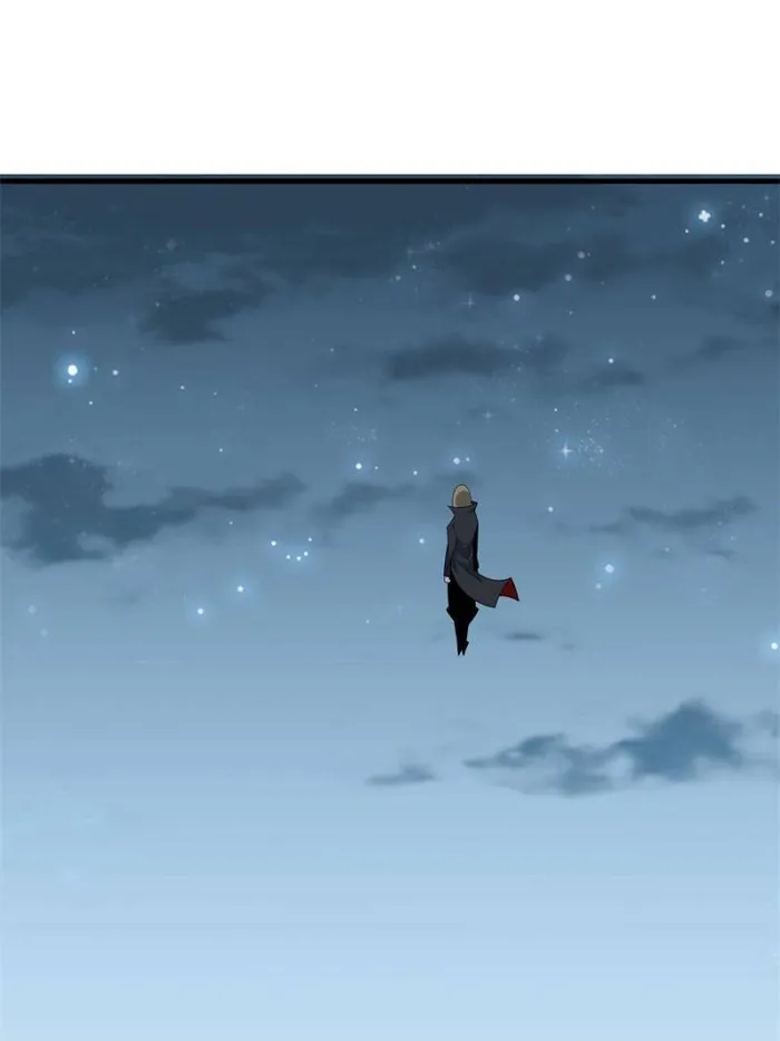 Page 1 of Chapter 168