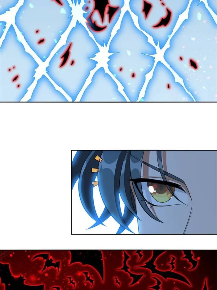 Page 12 of Chapter 169