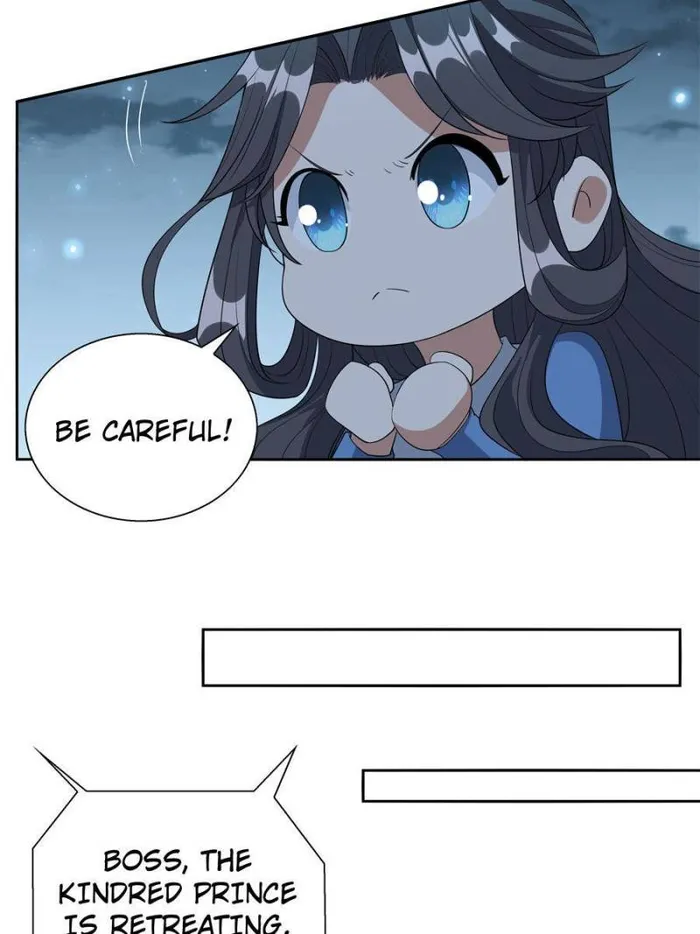 Page 17 of Chapter 169