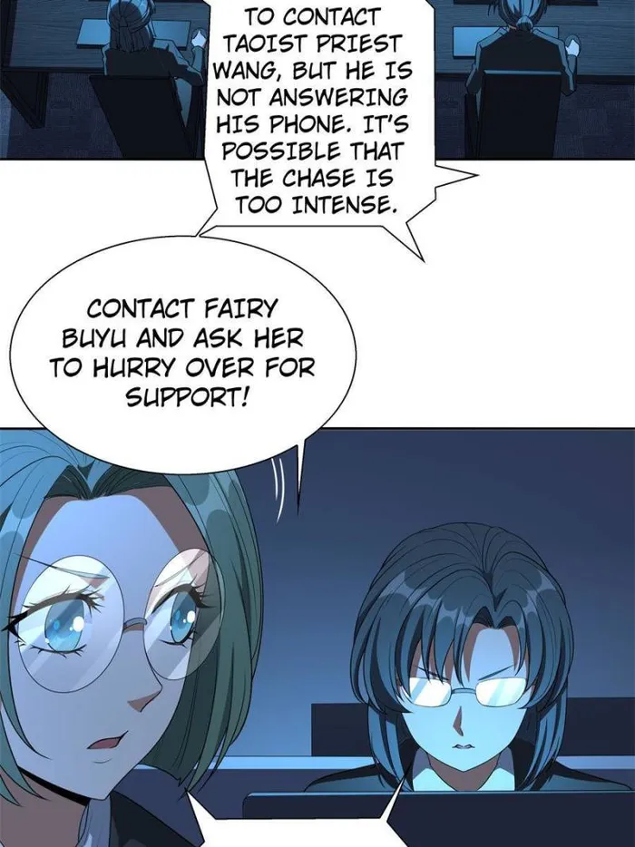 Page 19 of Chapter 169