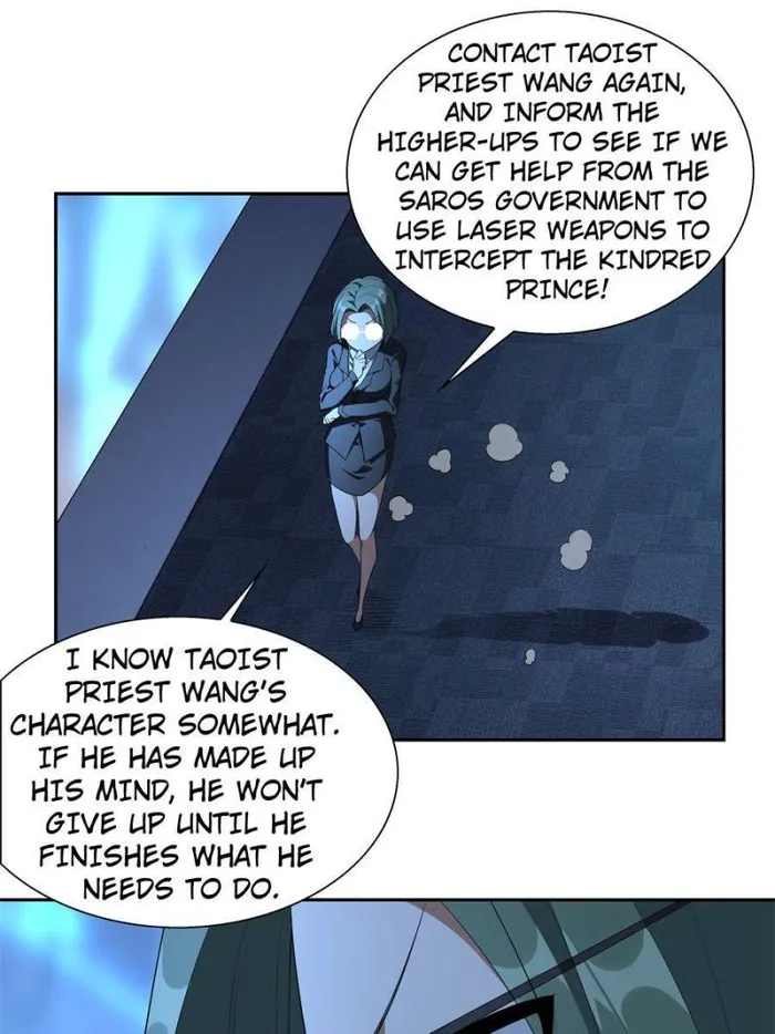 Page 21 of Chapter 169