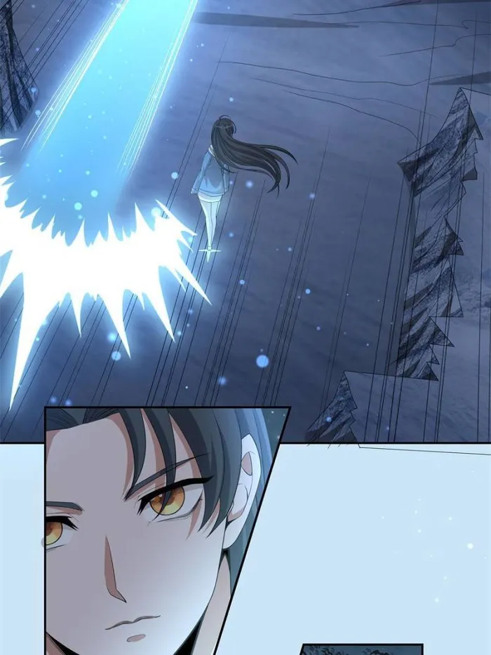 Page 14 of Chapter 170