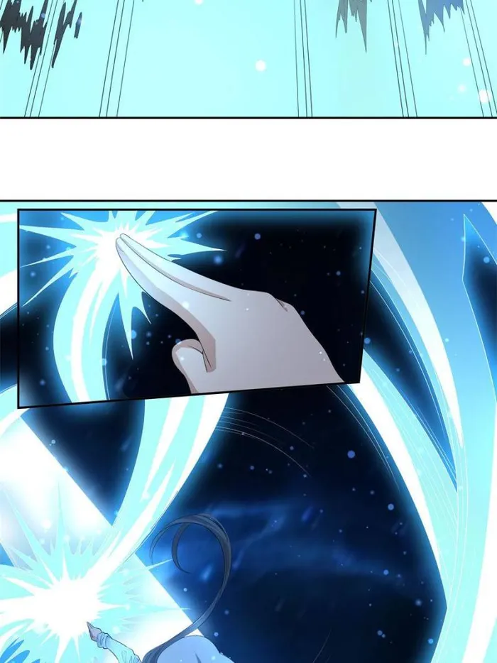 Page 17 of Chapter 170
