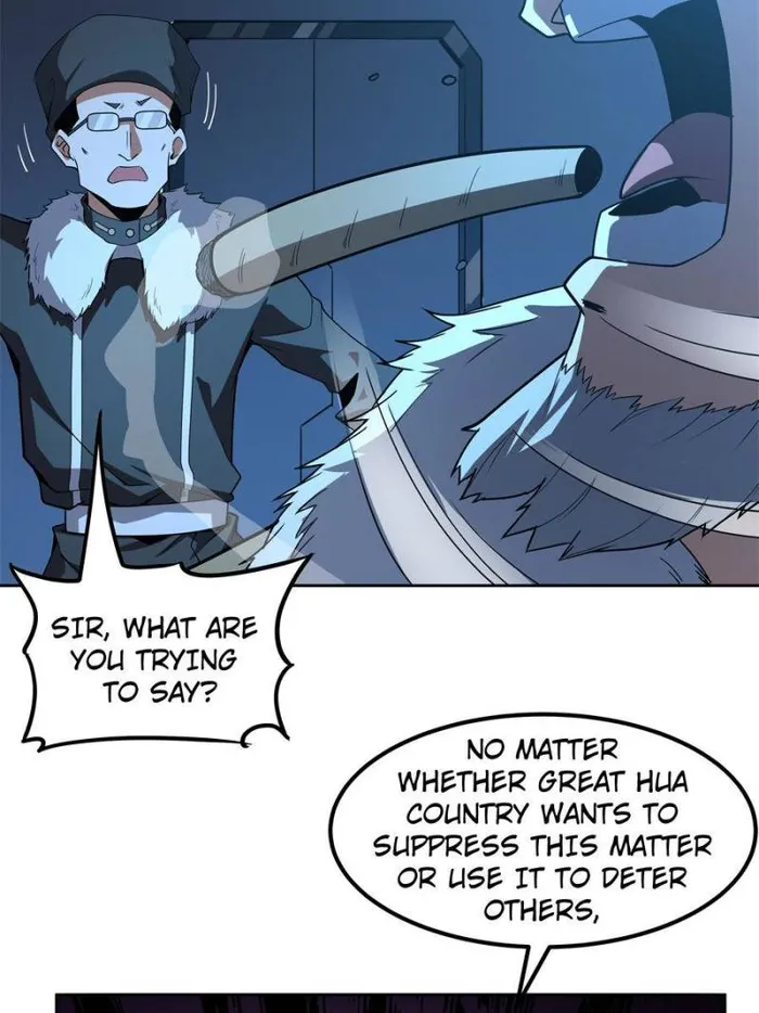 Page 23 of Chapter 172