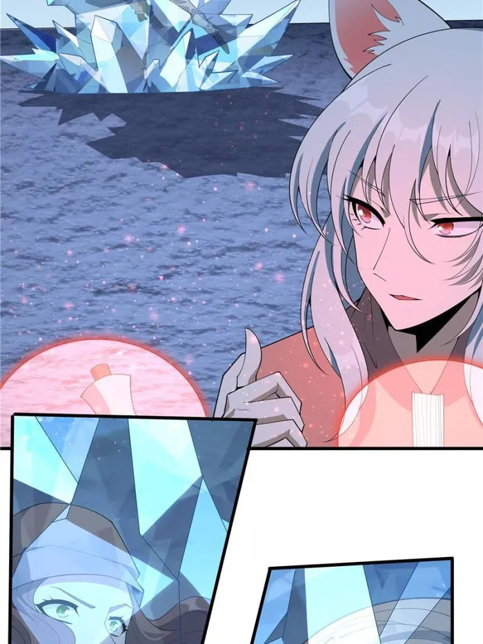 Page 15 of Chapter 173