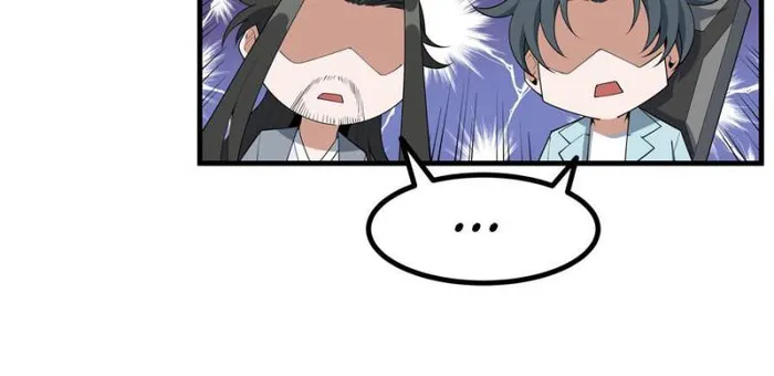 Page 26 of Chapter 173