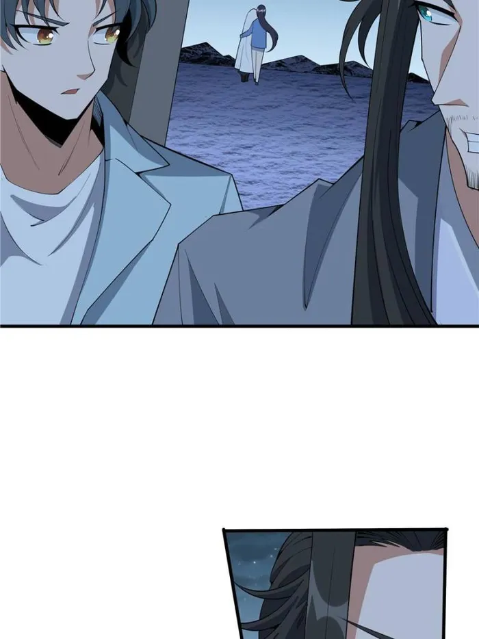 Page 38 of Chapter 173