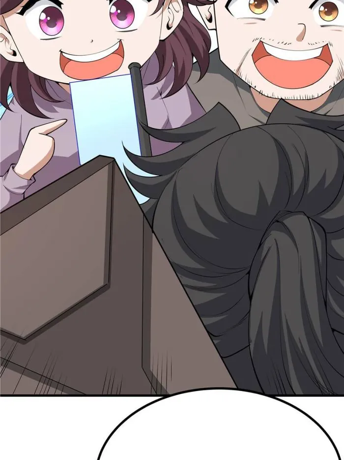 Page 5 of Chapter 175