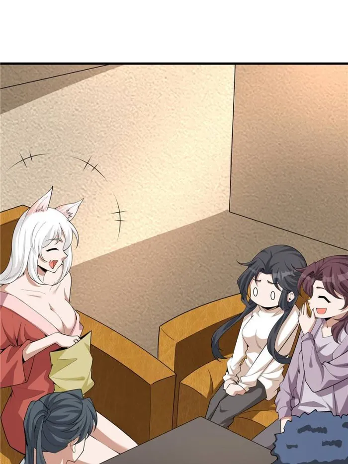 Page 7 of Chapter 175