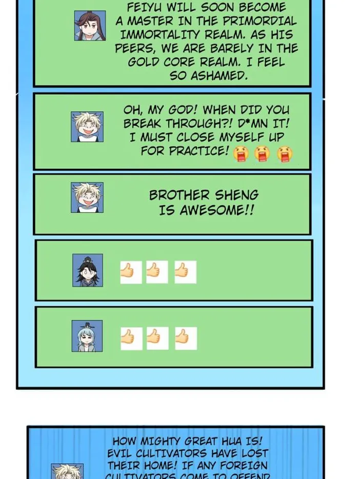 Page 12 of Chapter 175