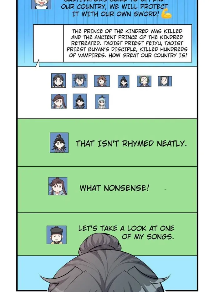 Page 13 of Chapter 175