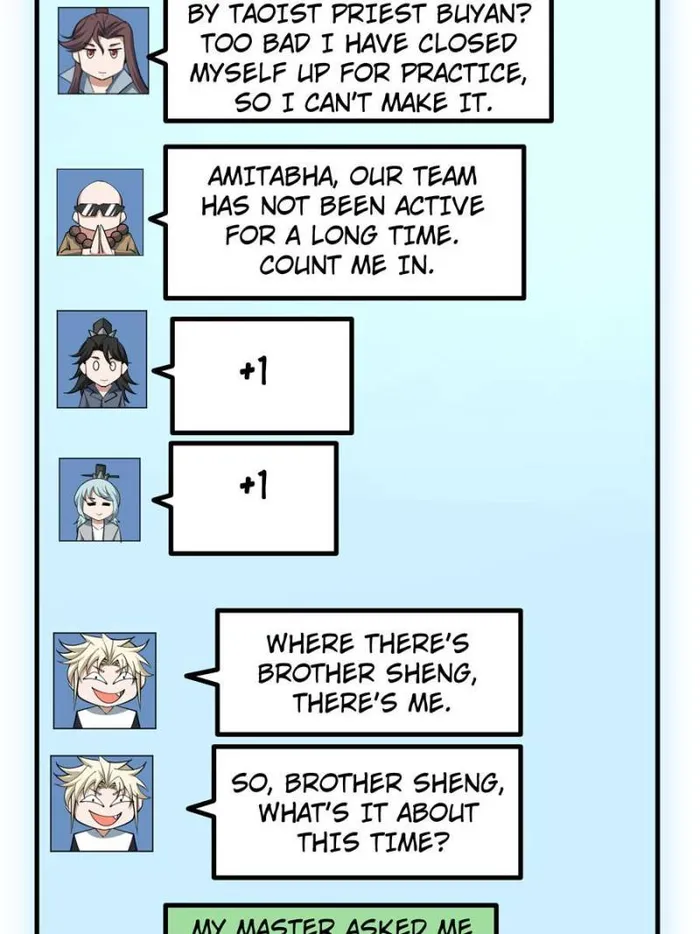 Page 17 of Chapter 175