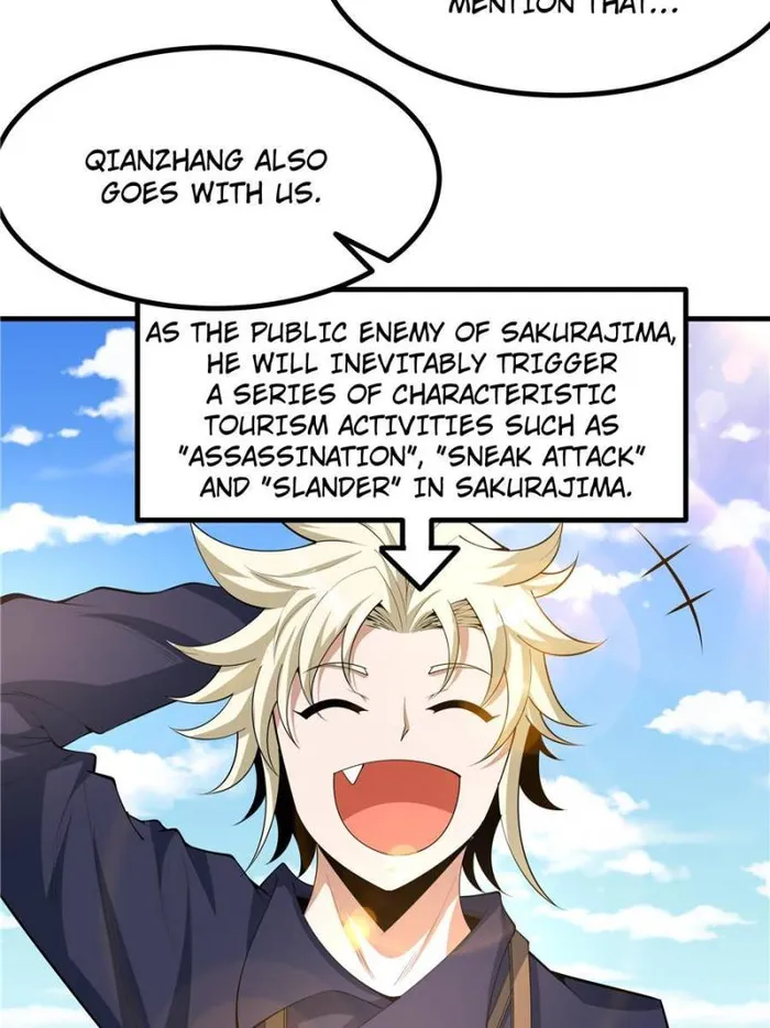 Page 25 of Chapter 175