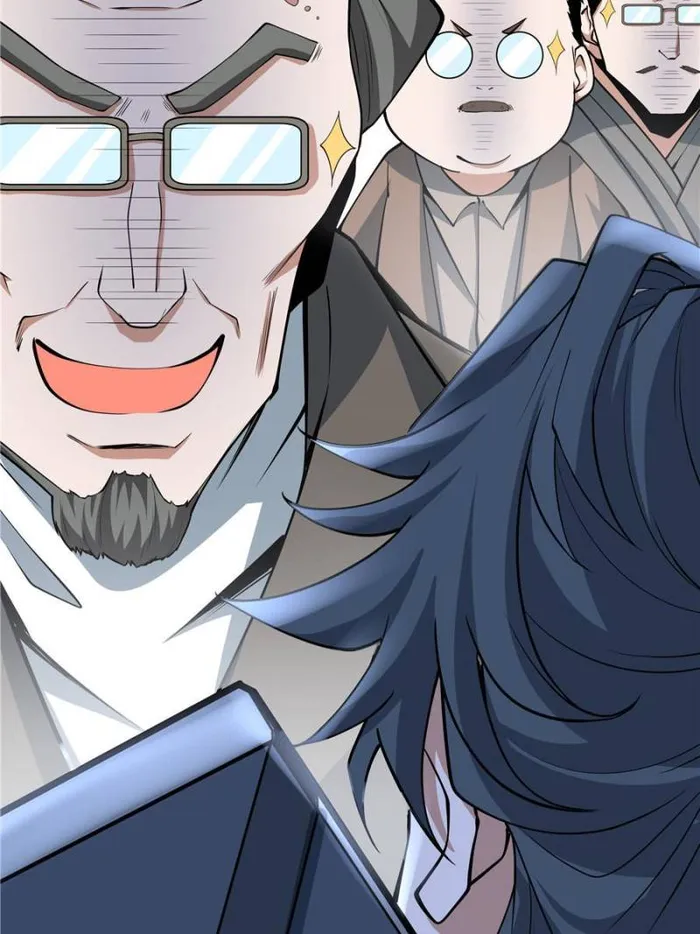 Page 13 of Chapter 176