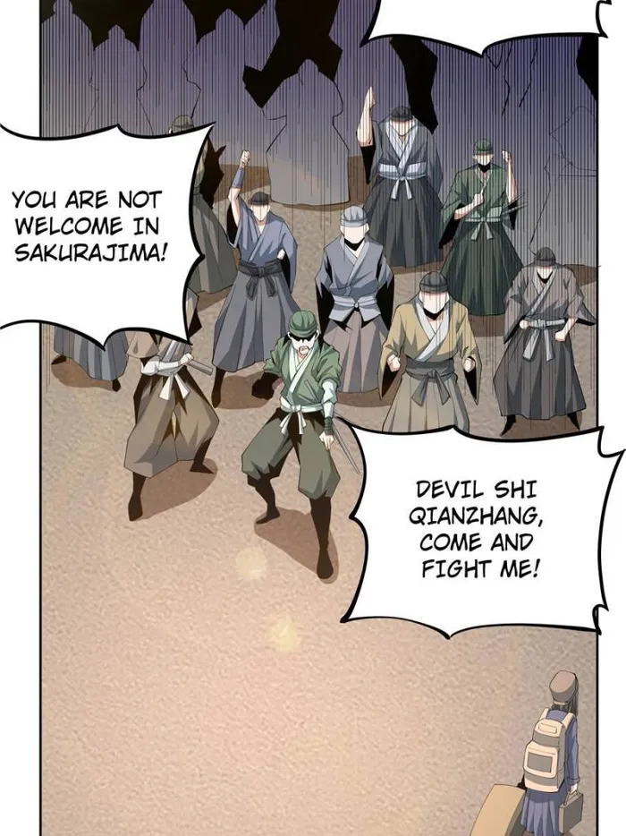Page 33 of Chapter 176