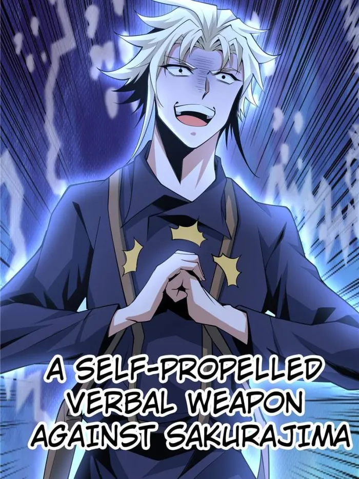 Page 41 of Chapter 176
