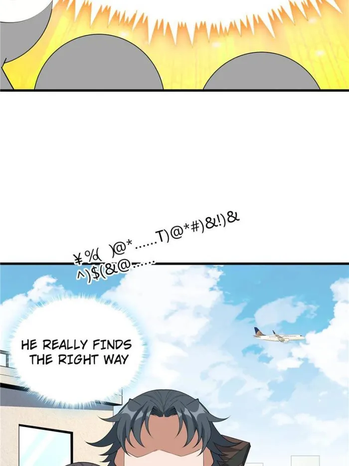 Page 5 of Chapter 177
