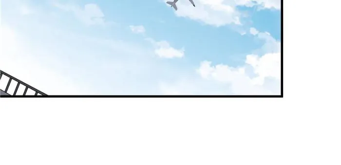 Page 20 of Chapter 177