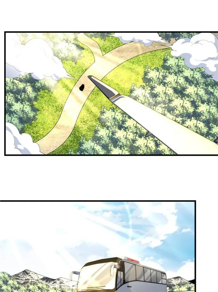 Page 21 of Chapter 177