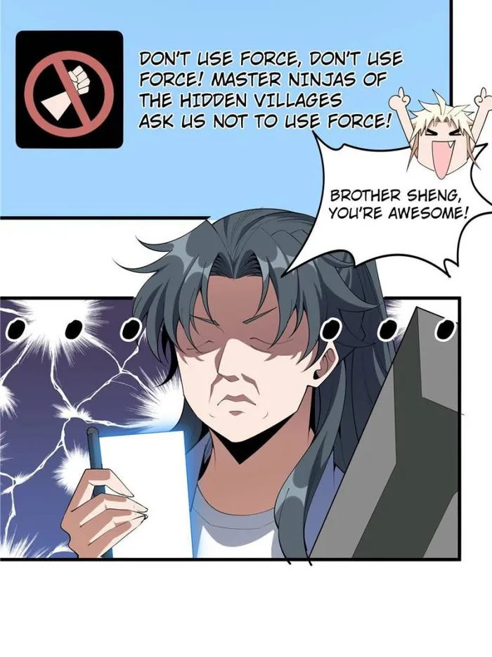 Page 25 of Chapter 177