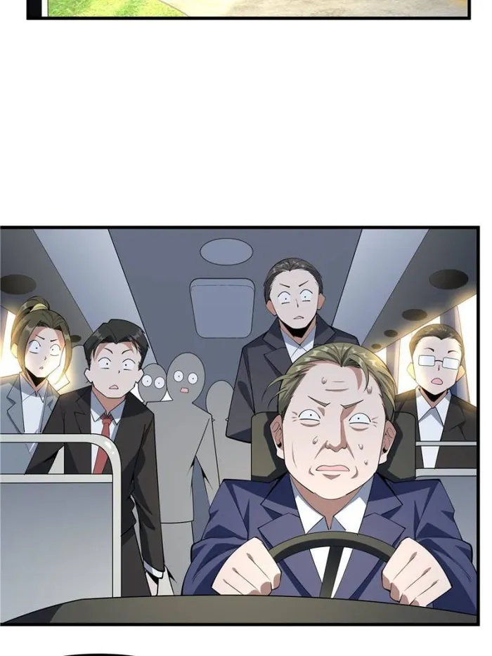 Page 35 of Chapter 177
