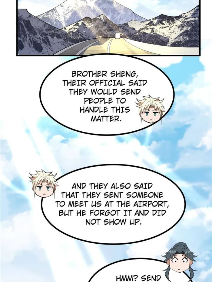 Page 12 of Chapter 178