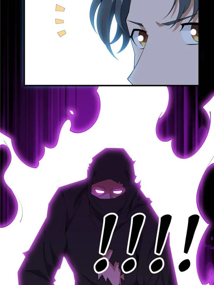 Page 15 of Chapter 178