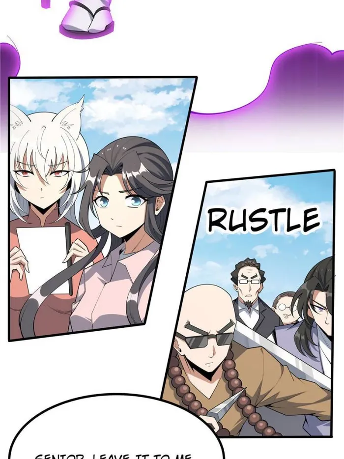Page 17 of Chapter 178