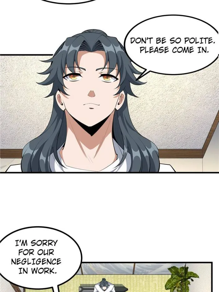 Page 12 of Chapter 179