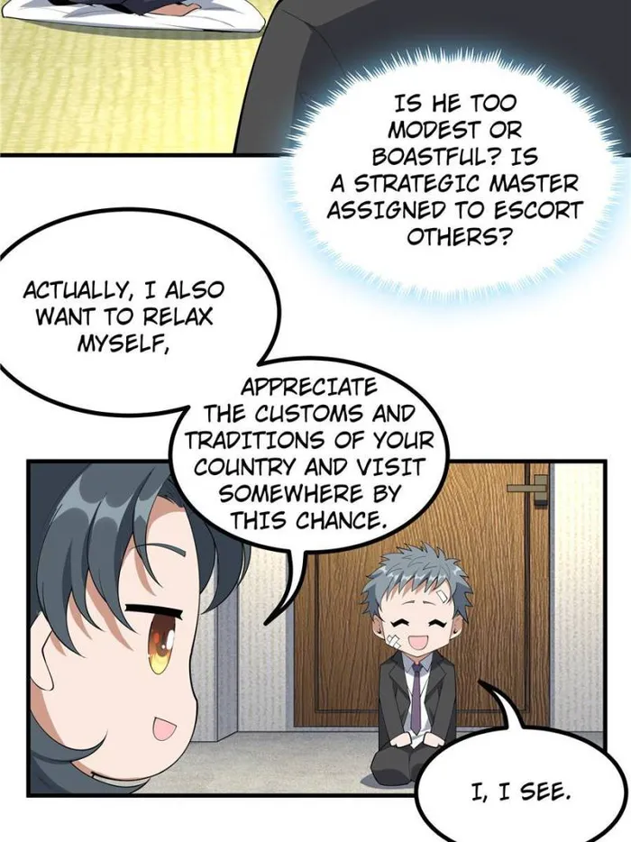 Page 17 of Chapter 179
