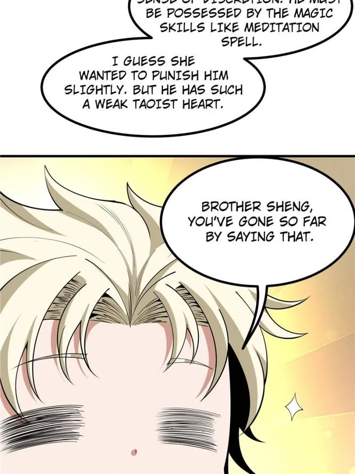 Page 17 of Chapter 180