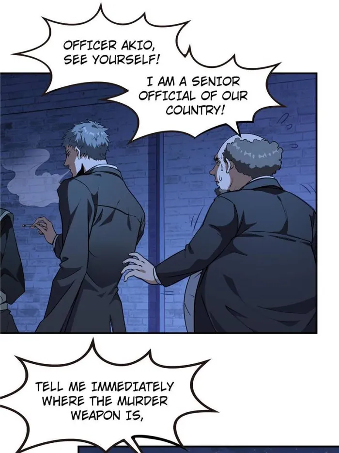 Page 10 of Chapter 181