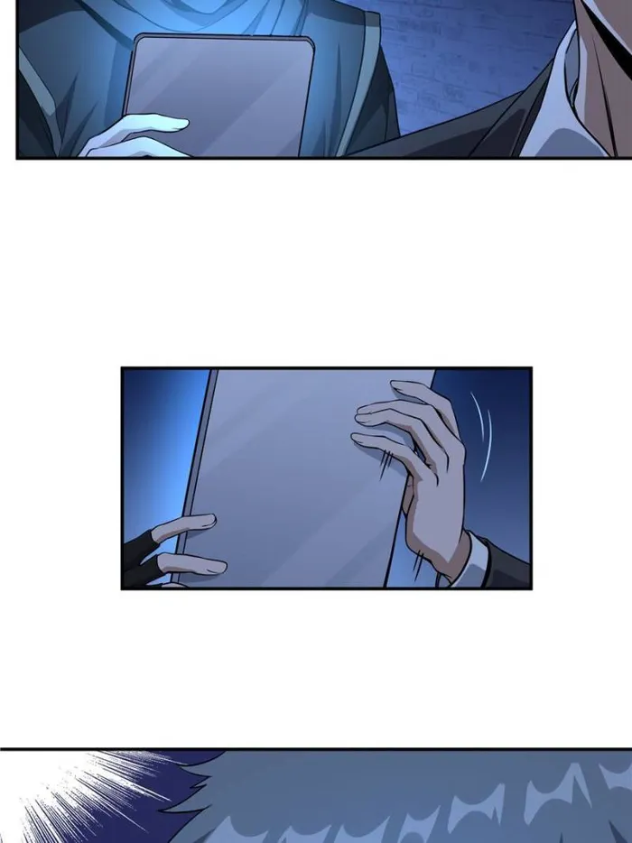 Page 16 of Chapter 181